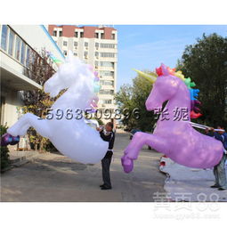 【表演光影馬游行卡通馬充氣馬游樂卡通氣模游園會(huì)人背馬造型】-煙臺(tái)