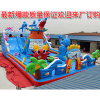 【充氣攀巖氣模】充氣攀巖氣模價(jià)格_充氣攀巖氣模報(bào)價(jià) - 中國供應(yīng)商