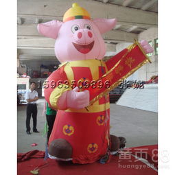 【2019充氣豬氣模新年氣模商場美陳充氣新年豬春節裝飾豬氣?！?