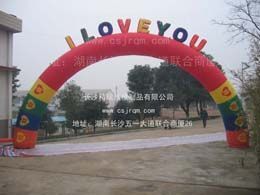 供應(yīng)湖南氣模 河南氣模 山東氣模 廣州氣模_玩具_(dá)世界工廠網(wǎng)中國(guó)產(chǎn)品信息庫(kù)