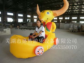 兒童充氣電瓶車游樂設備全解析 規格、價格與選購指南