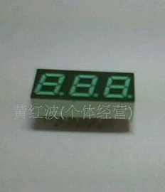 28英寸三位數(shù)碼管價(jià)格、廠家及選購指南——世界工廠網(wǎng)產(chǎn)品信息庫解析