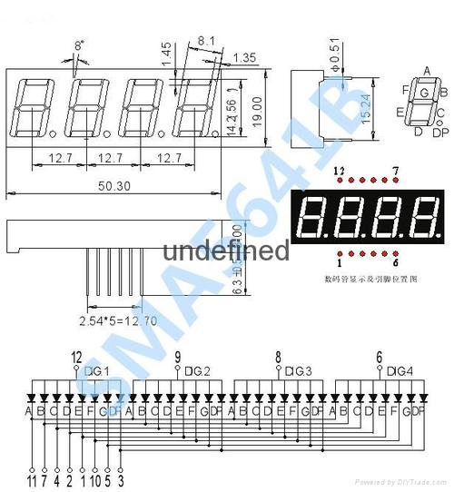 SMA5641AH 0.56英寸四位LED數(shù)碼管在工礦燈具中的專業(yè)應(yīng)用