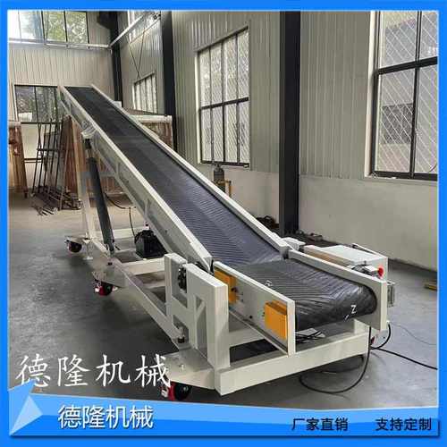 德力貨柜伸縮裝車機(jī) 智能裝卸新時(shí)代的物流利器
